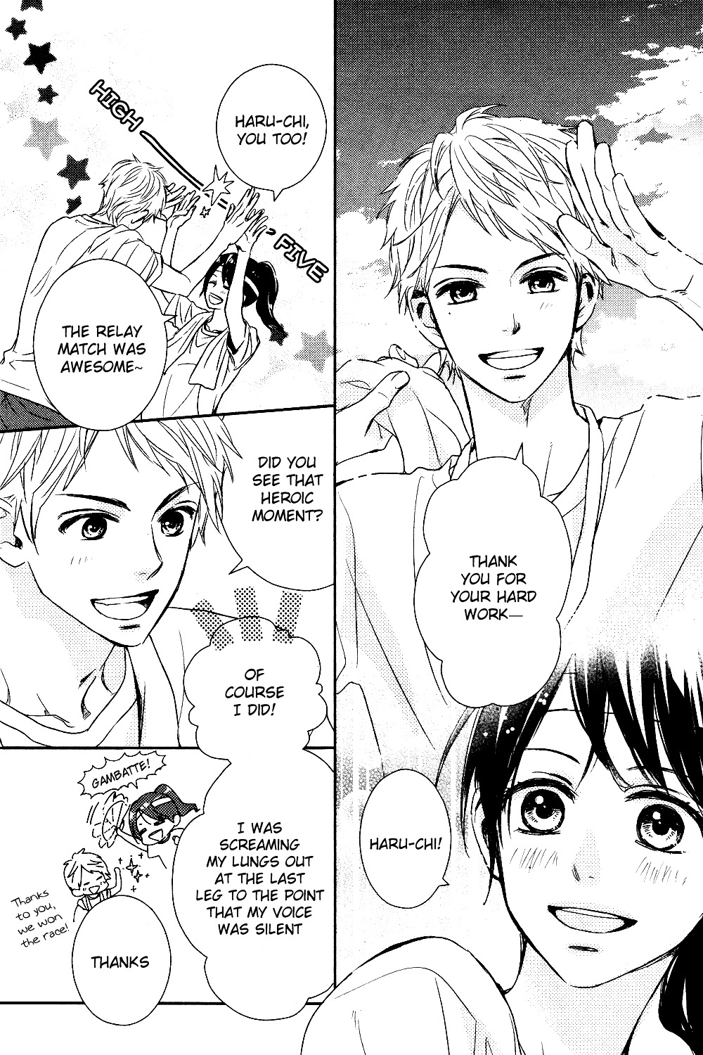 Bye-Bye Brother Chapter 0 page 8 - Chapter 0 : Oneshot