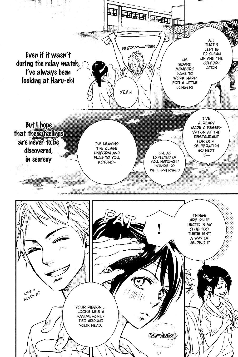 Bye-Bye Brother Chapter 0 page 9 - Chapter 0 : Oneshot