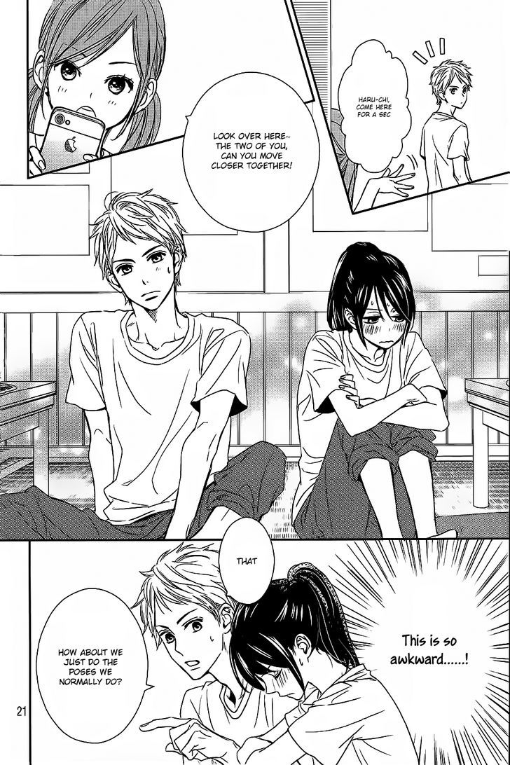Bye-Bye Brother Chapter 1.1 page 23 - Chapter 1.1 : One Shot