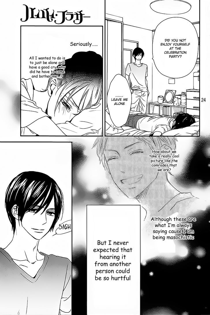 Bye-Bye Brother Chapter 1.1 page 26 - Chapter 1.1 : One Shot