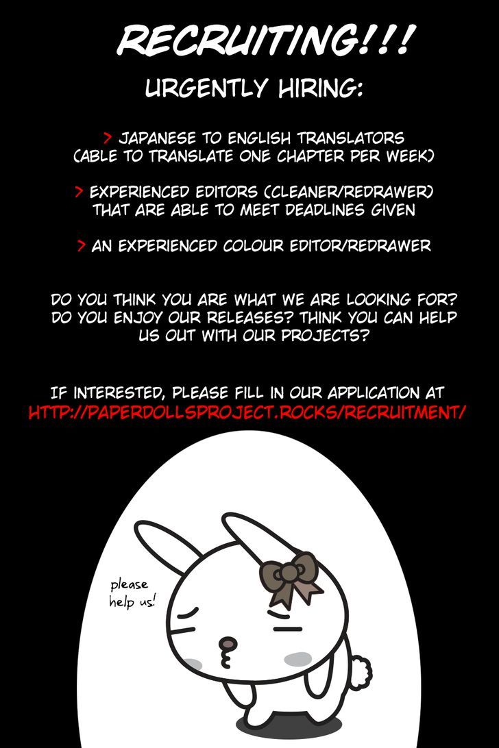 Bye-Bye Brother Chapter 1.1 page 4 - Chapter 1.1 : One Shot
