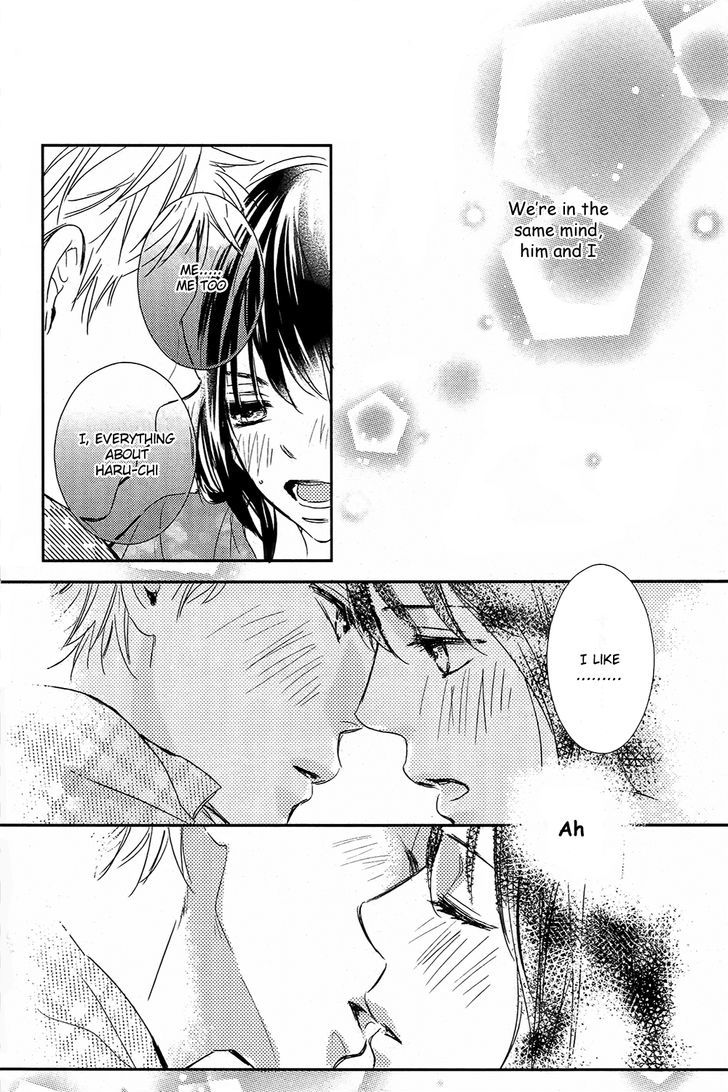 Bye-Bye Brother Chapter 1.1 page 49 - Chapter 1.1 : One Shot