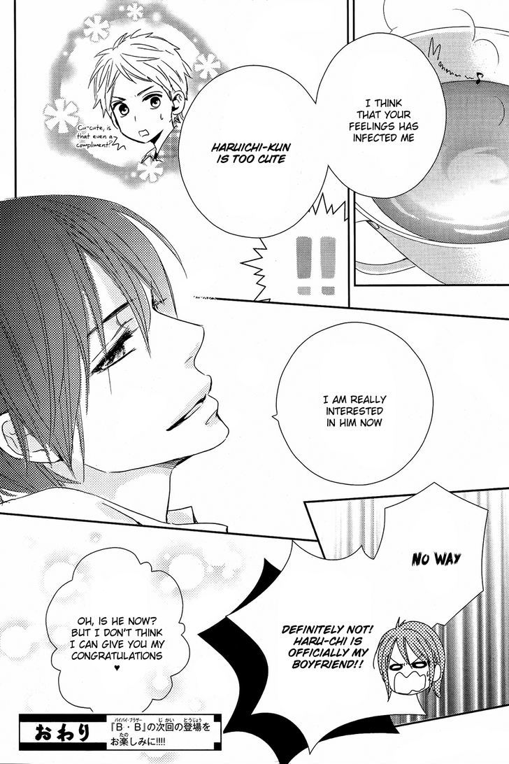 Bye-Bye Brother Chapter 1.1 page 53 - Chapter 1.1 : One Shot