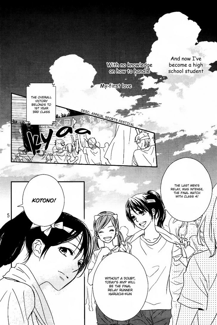 Bye-Bye Brother Chapter 1.1 page 7 - Chapter 1.1 : One Shot
