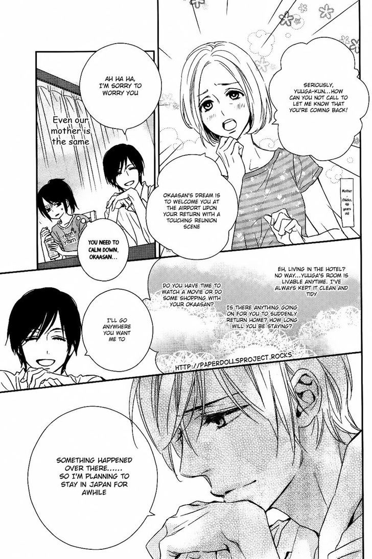 Bye-Bye Brother Chapter 1 page 14 - Chapter 1