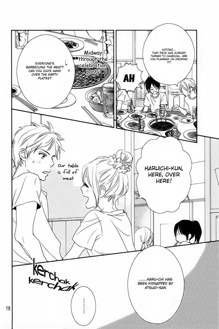 Bye-Bye Brother Chapter 1 page 19 - Chapter 1