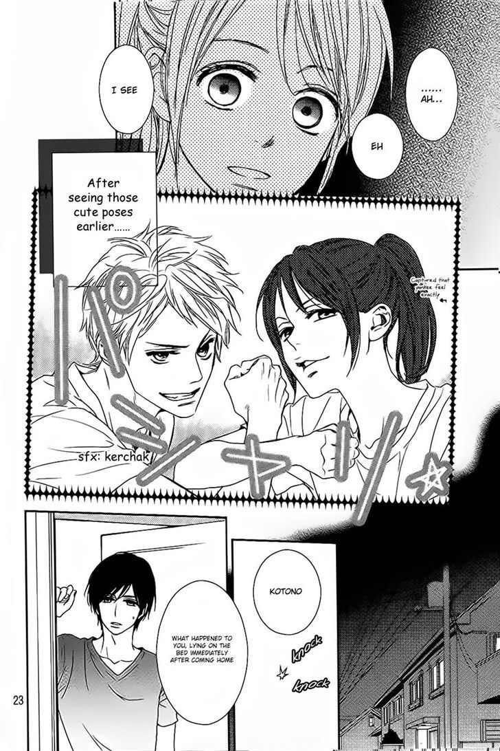 Bye-Bye Brother Chapter 1 page 23 - Chapter 1