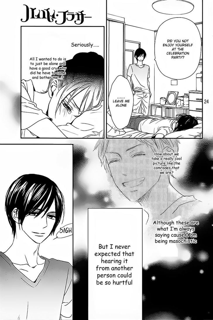 Bye-Bye Brother Chapter 1 page 24 - Chapter 1