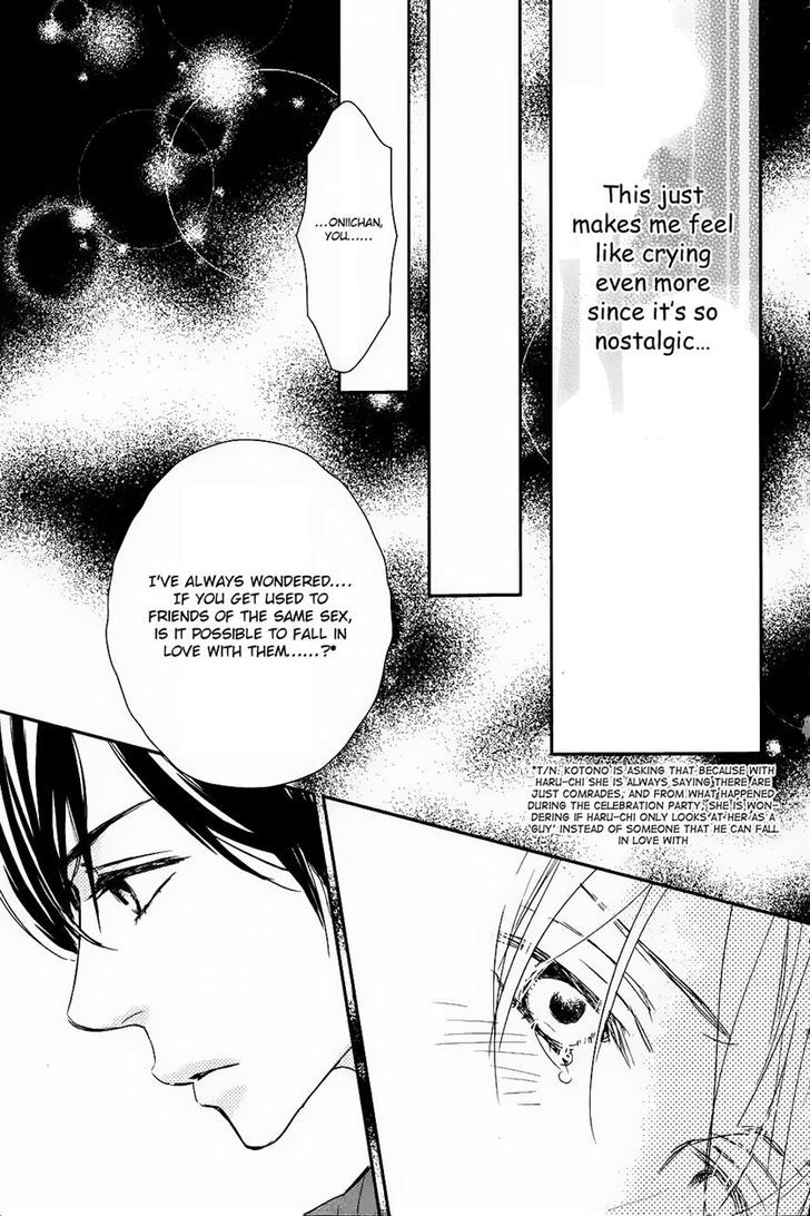 Bye-Bye Brother Chapter 1 page 26 - Chapter 1