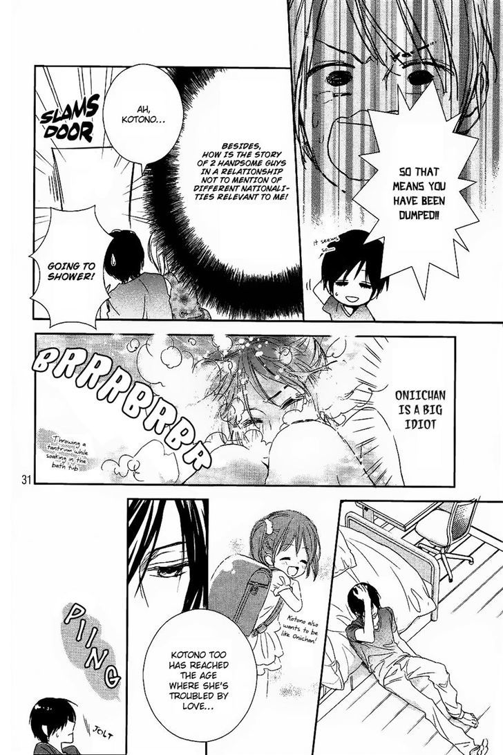 Bye-Bye Brother Chapter 1 page 31 - Chapter 1
