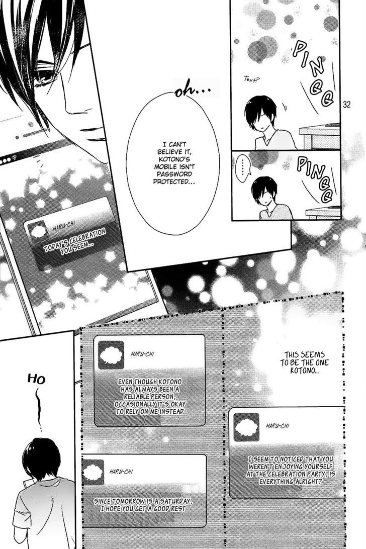Bye-Bye Brother Chapter 1 page 32 - Chapter 1