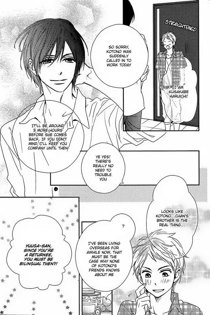 Bye-Bye Brother Chapter 1 page 36 - Chapter 1