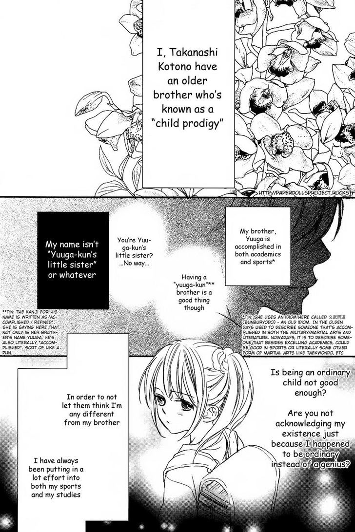 Bye-Bye Brother Chapter 1 page 4 - Chapter 1