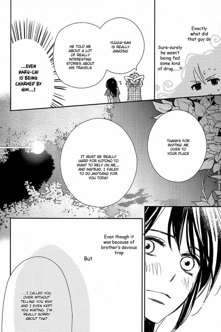 Bye-Bye Brother Chapter 1 page 43 - Chapter 1
