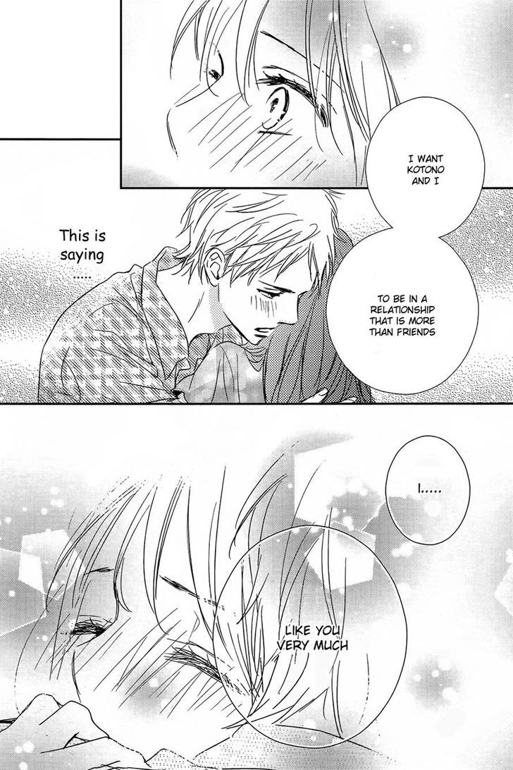 Bye-Bye Brother Chapter 1 page 46 - Chapter 1