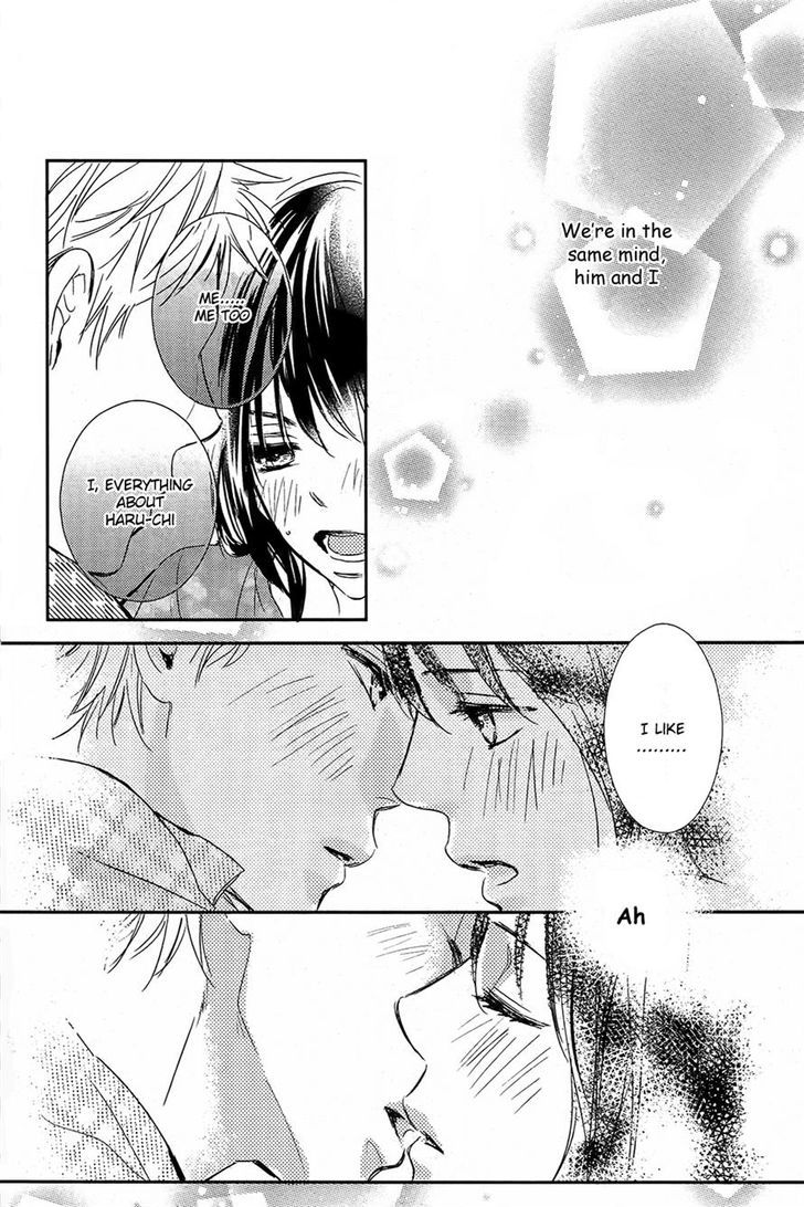 Bye-Bye Brother Chapter 1 page 47 - Chapter 1