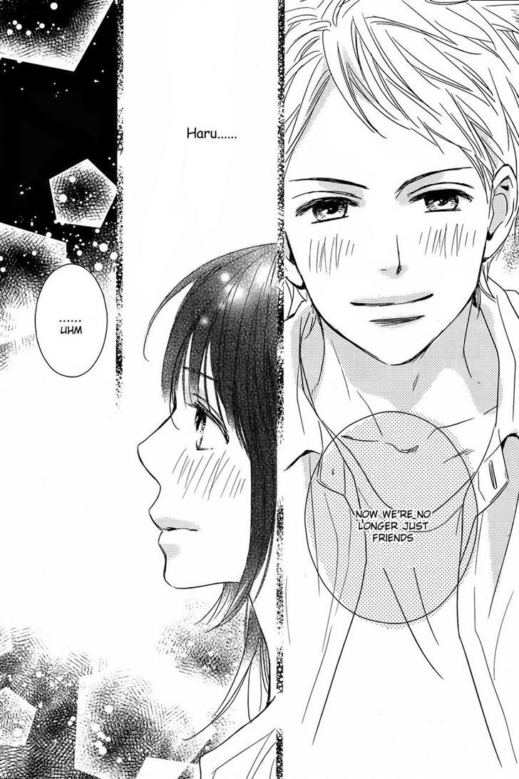 Bye-Bye Brother Chapter 1 page 49 - Chapter 1