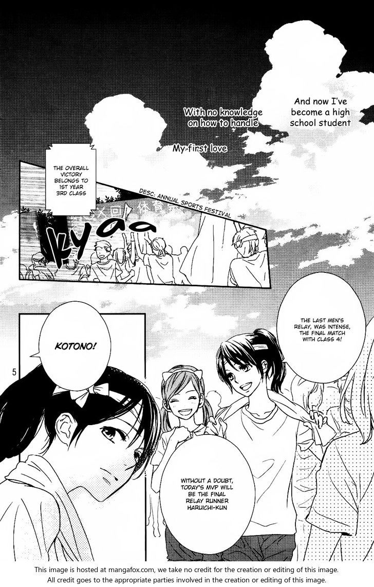 Bye-Bye Brother Chapter 1 page 5 - Chapter 1