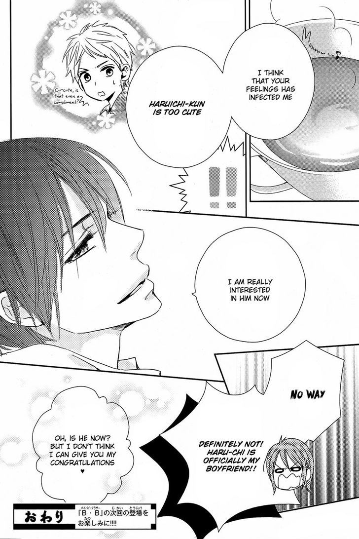 Bye-Bye Brother Chapter 1 page 51 - Chapter 1