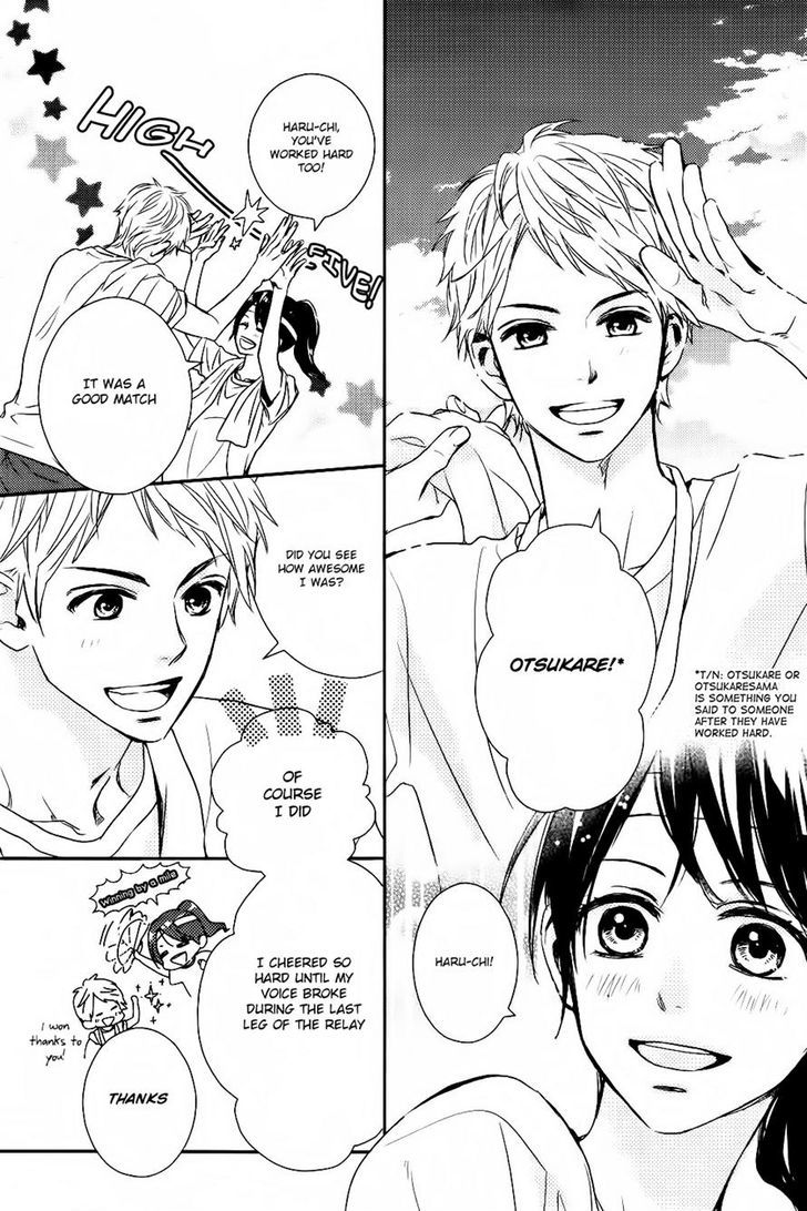 Bye-Bye Brother Chapter 1 page 6 - Chapter 1