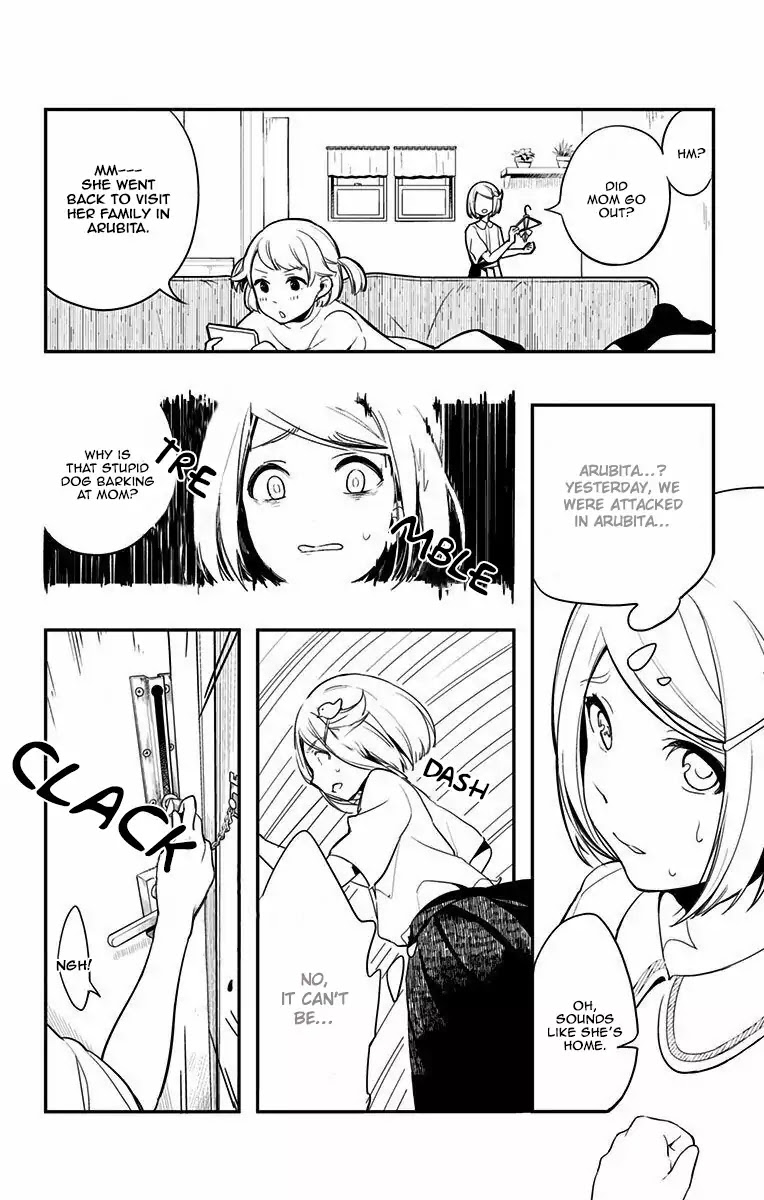 Bye Bye Jinrui Chapter 1.5 page 11 - Chapter 1.5