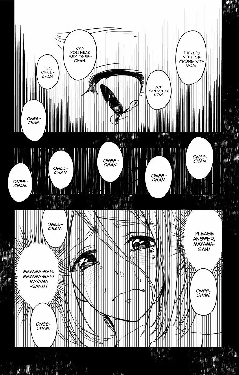 Bye Bye Jinrui Chapter 1.5 page 15 - Chapter 1.5