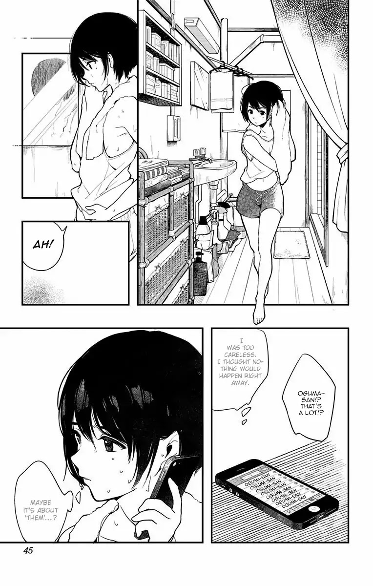 Bye Bye Jinrui Chapter 1.5 page 16 - Chapter 1.5