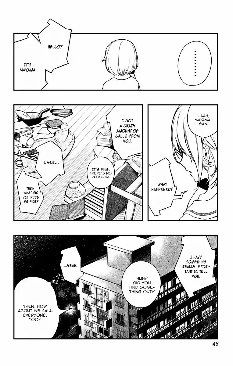 Bye Bye Jinrui Chapter 1.5 page 17 - Chapter 1.5
