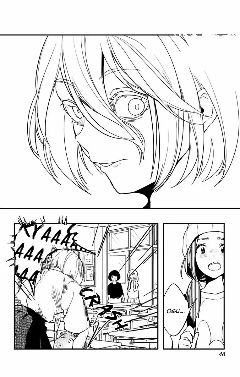 Bye Bye Jinrui Chapter 1.5 page 19 - Chapter 1.5
