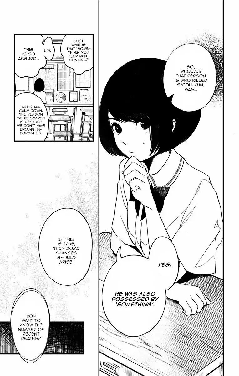 Bye Bye Jinrui Chapter 1.5 page 2 - Chapter 1.5