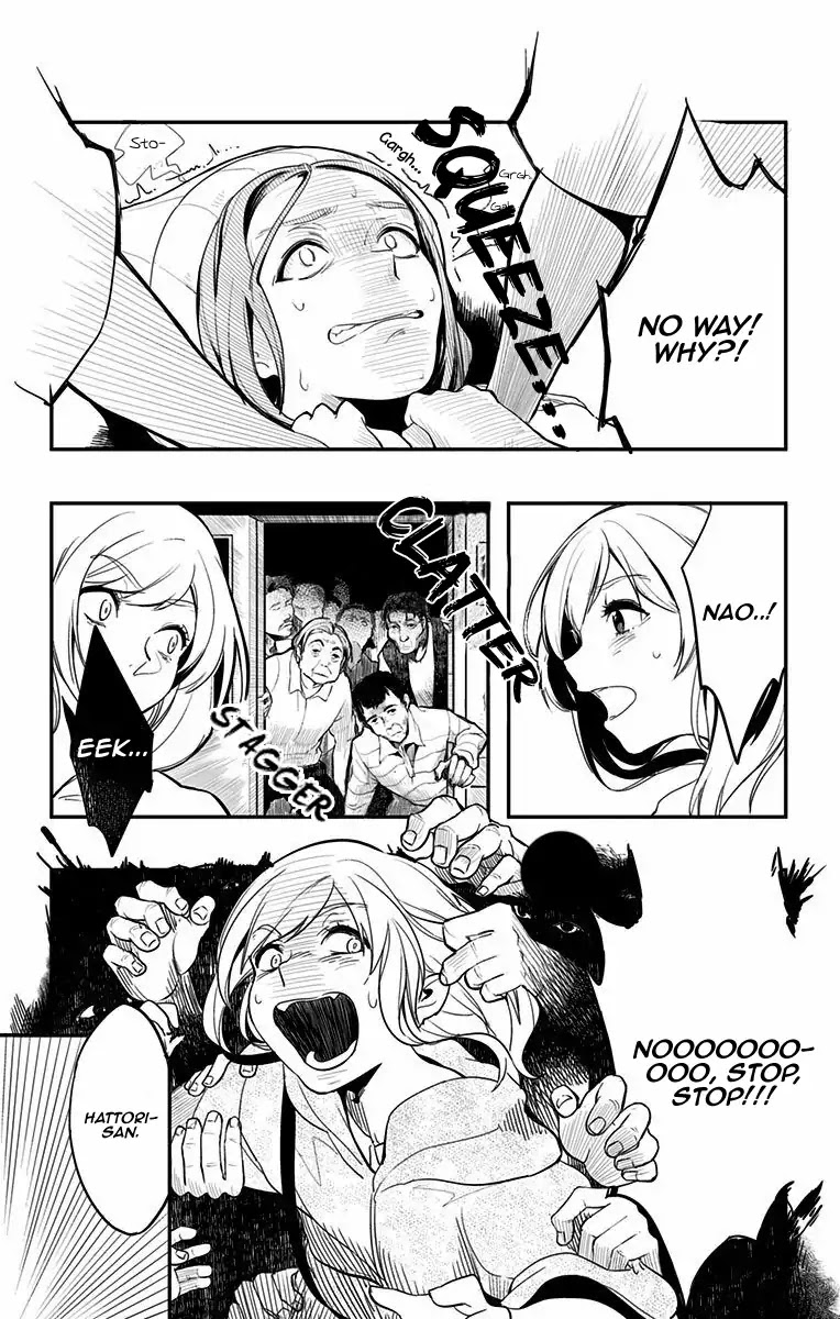 Bye Bye Jinrui Chapter 1.5 page 20 - Chapter 1.5