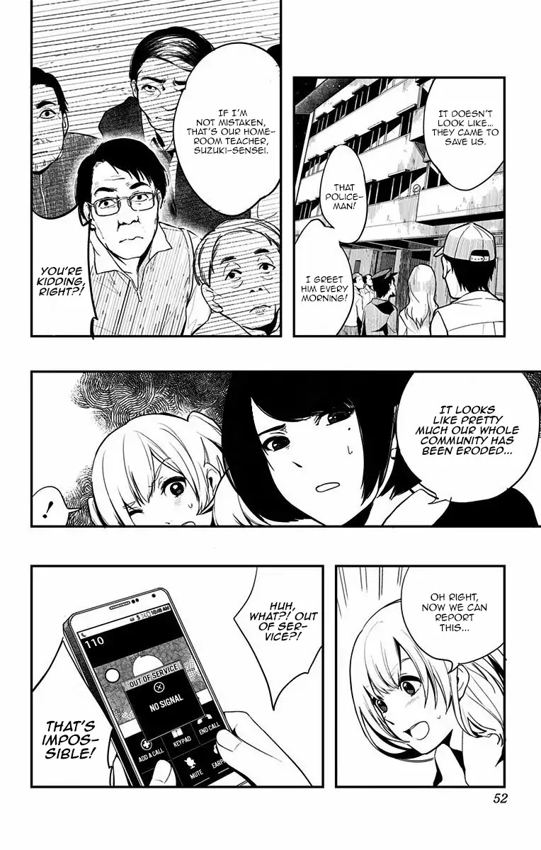 Bye Bye Jinrui Chapter 1.5 page 23 - Chapter 1.5