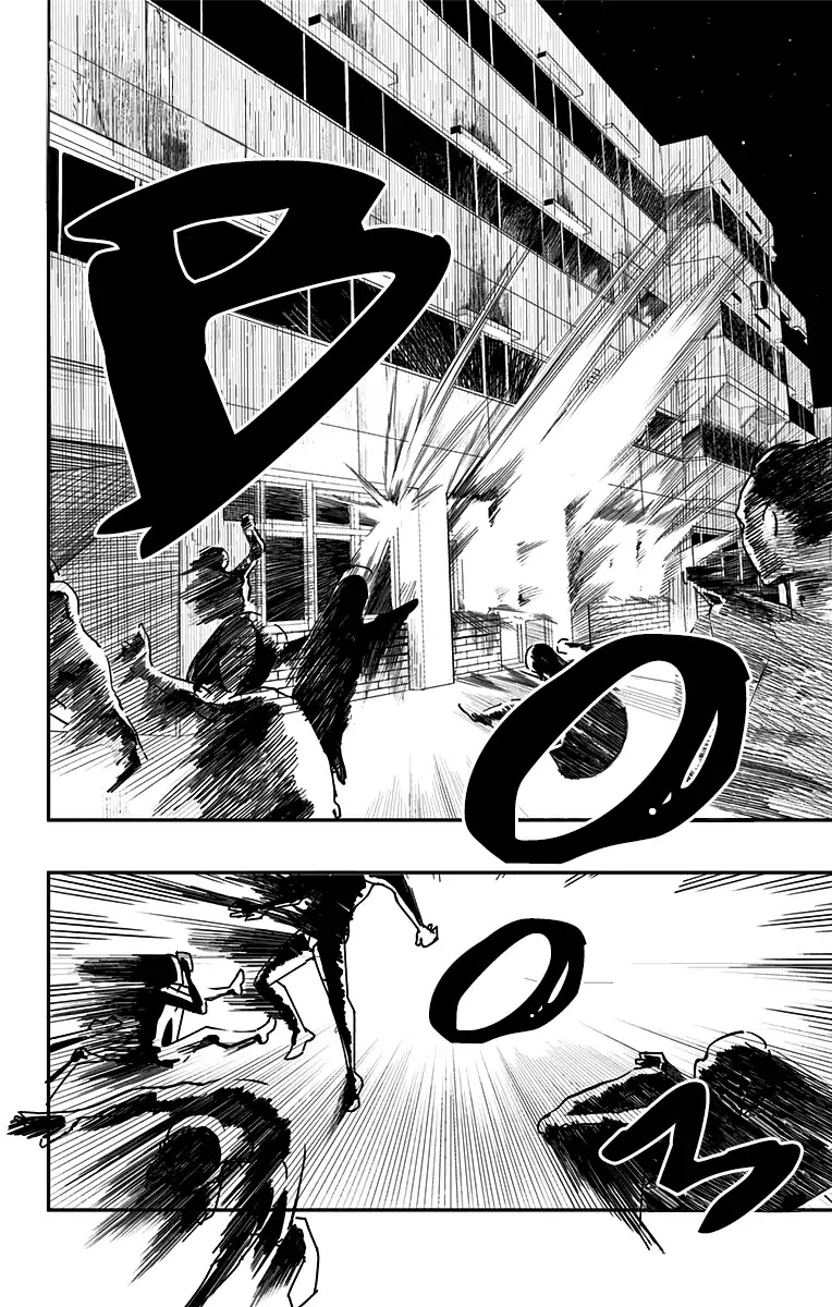 Bye Bye Jinrui Chapter 1.5 page 29 - Chapter 1.5