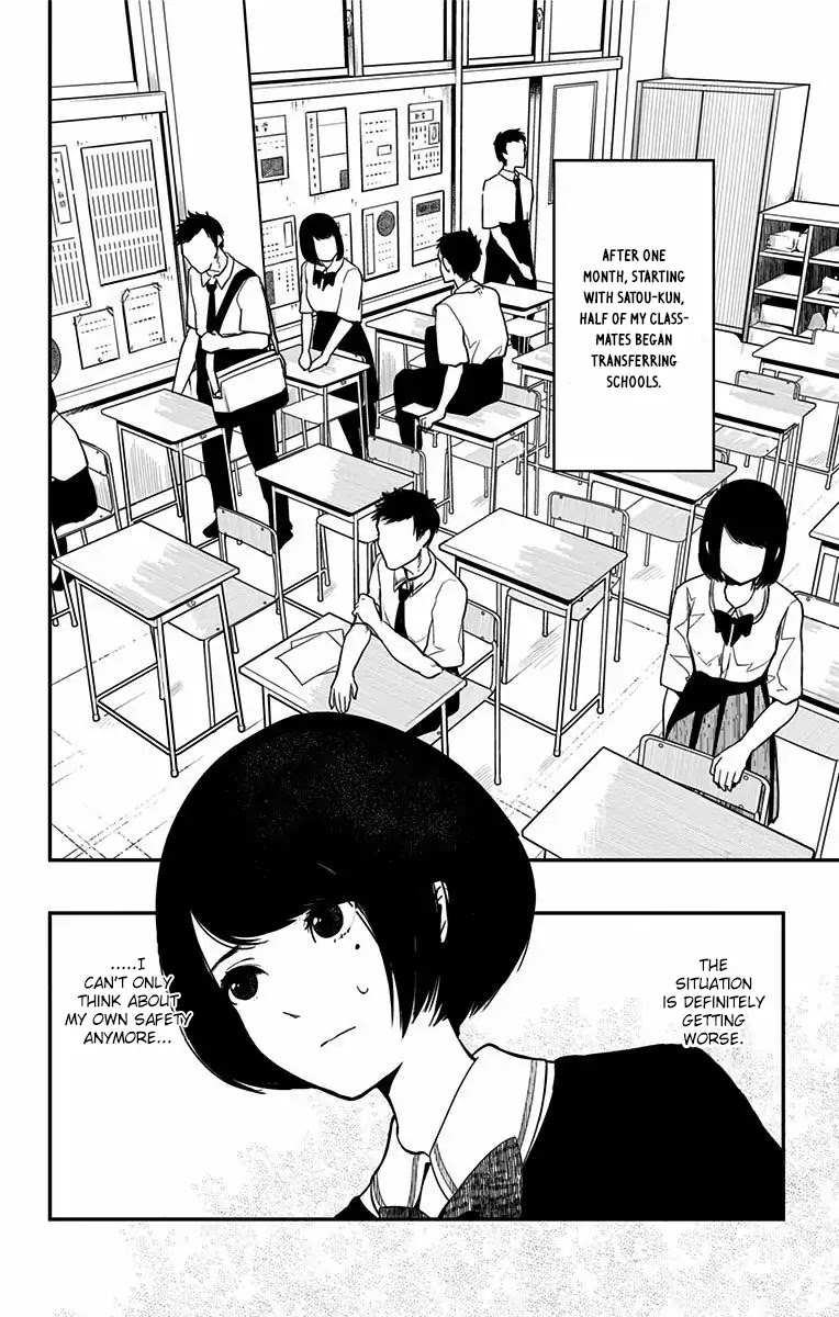 Bye Bye Jinrui Chapter 1.5 page 33 - Chapter 1.5