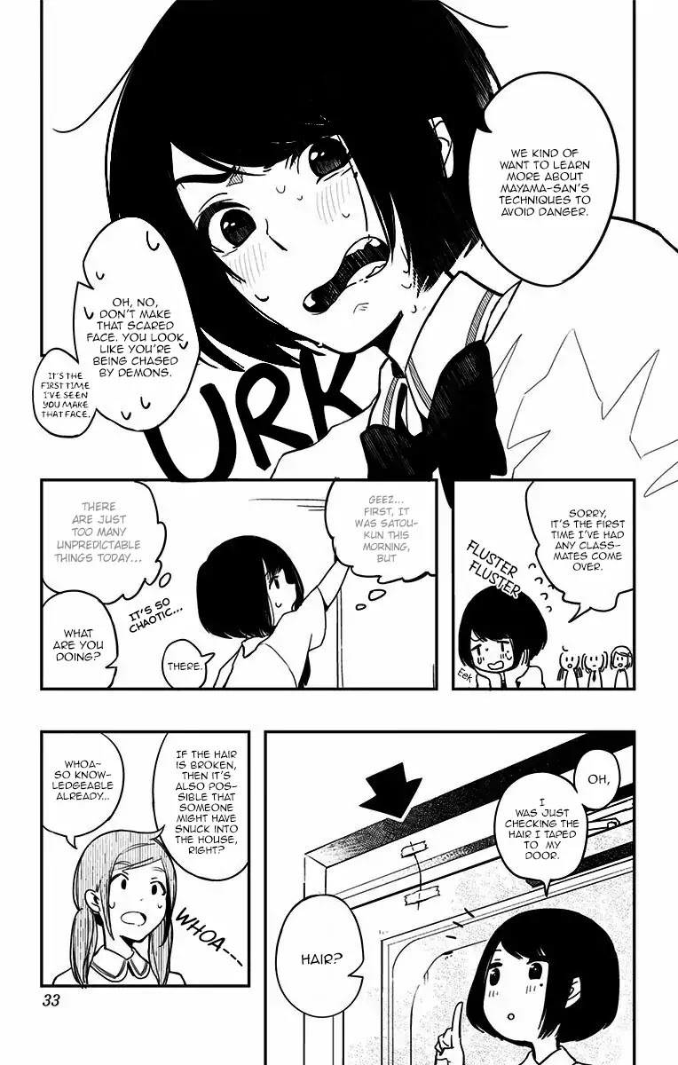 Bye Bye Jinrui Chapter 1.5 page 4 - Chapter 1.5