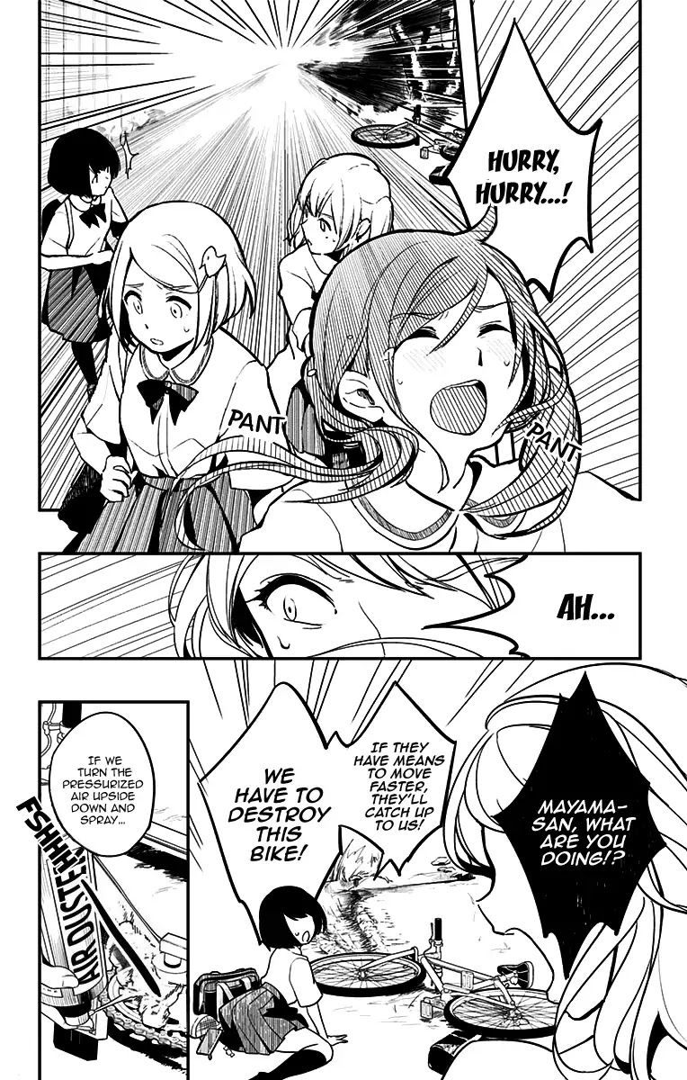 Bye Bye Jinrui Chapter 1 page 12 - Chapter 1