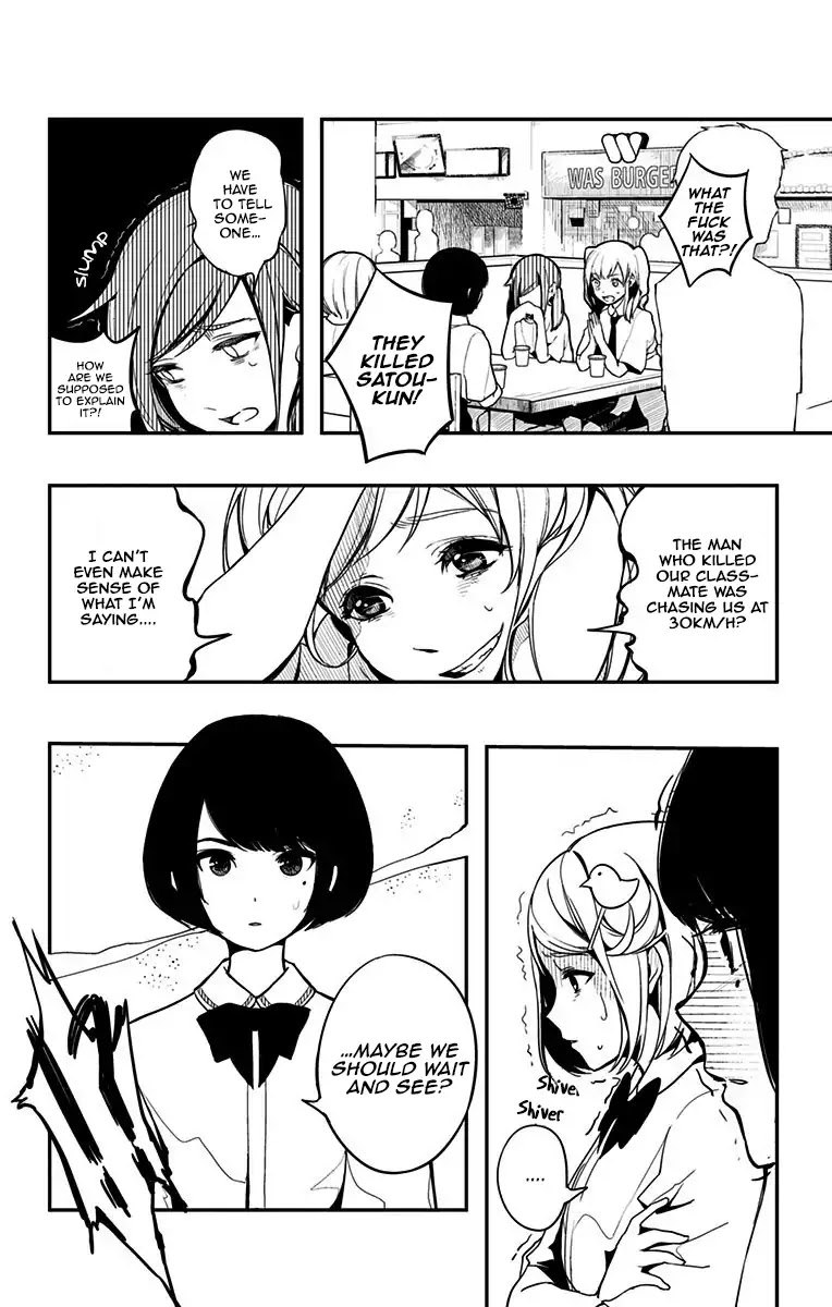 Bye Bye Jinrui Chapter 1 page 16 - Chapter 1