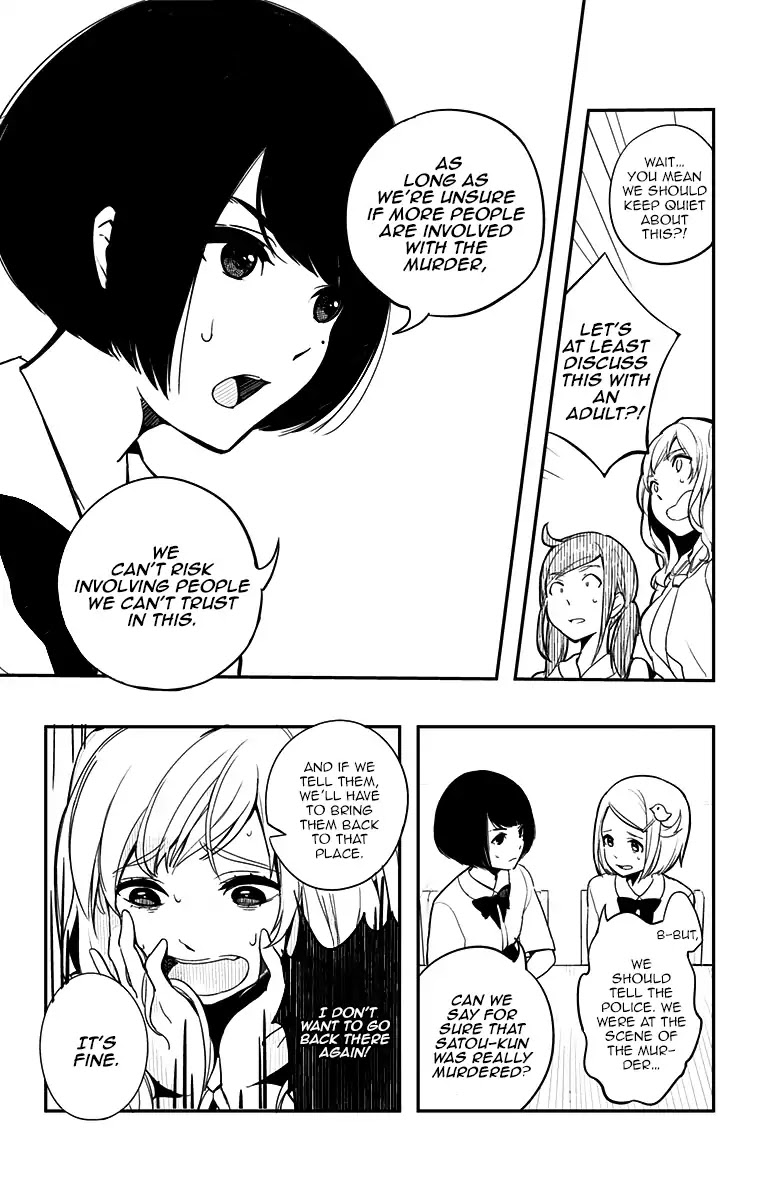 Bye Bye Jinrui Chapter 1 page 17 - Chapter 1