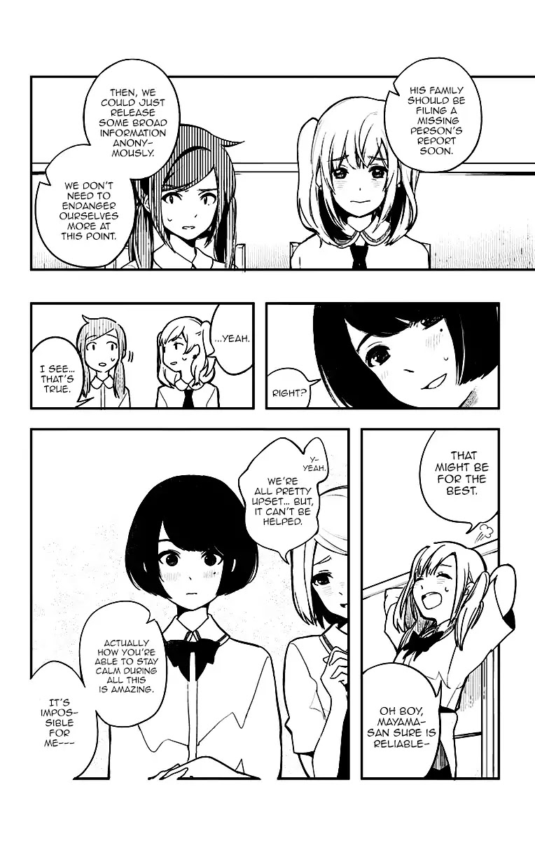 Bye Bye Jinrui Chapter 1 page 18 - Chapter 1