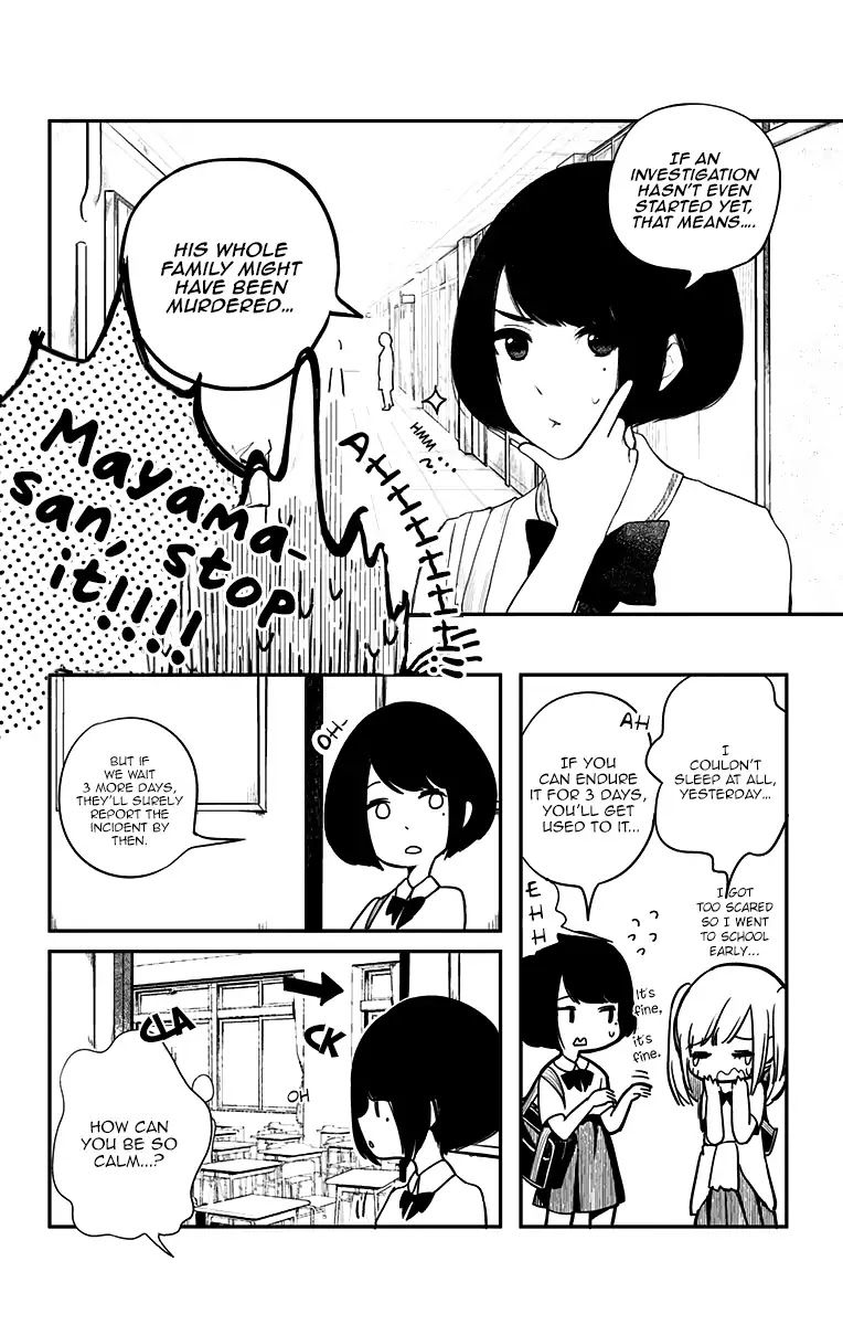 Bye Bye Jinrui Chapter 1 page 22 - Chapter 1