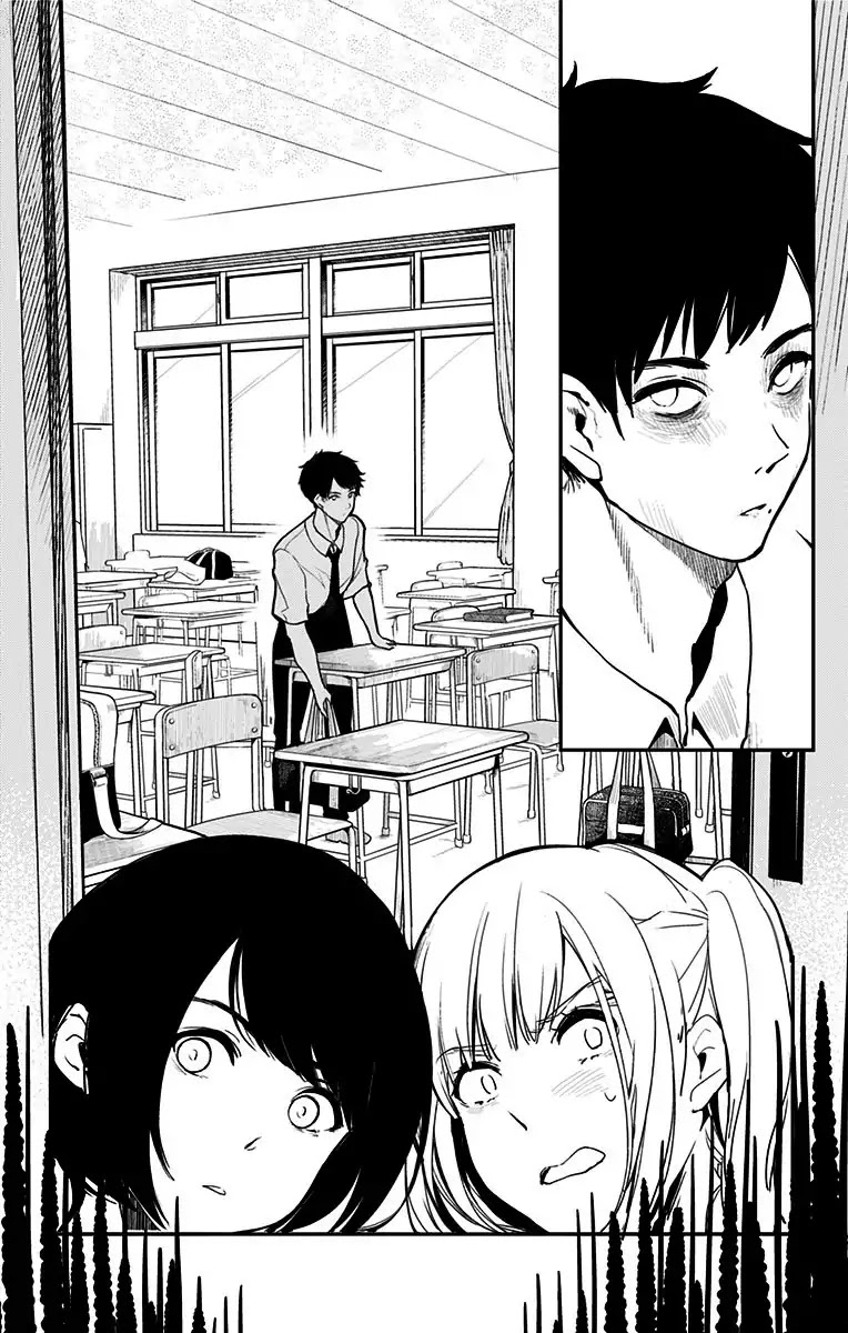 Bye Bye Jinrui Chapter 1 page 23 - Chapter 1