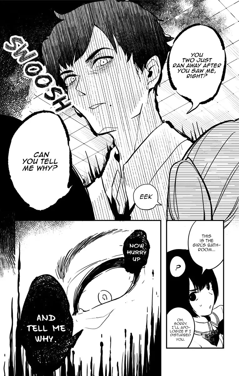 Bye Bye Jinrui Chapter 1 page 25 - Chapter 1