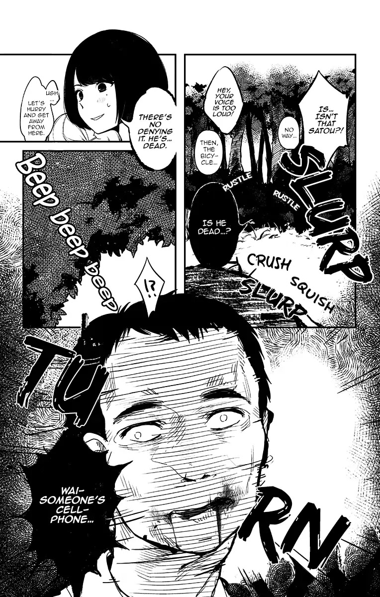 Bye Bye Jinrui Chapter 1 page 6 - Chapter 1