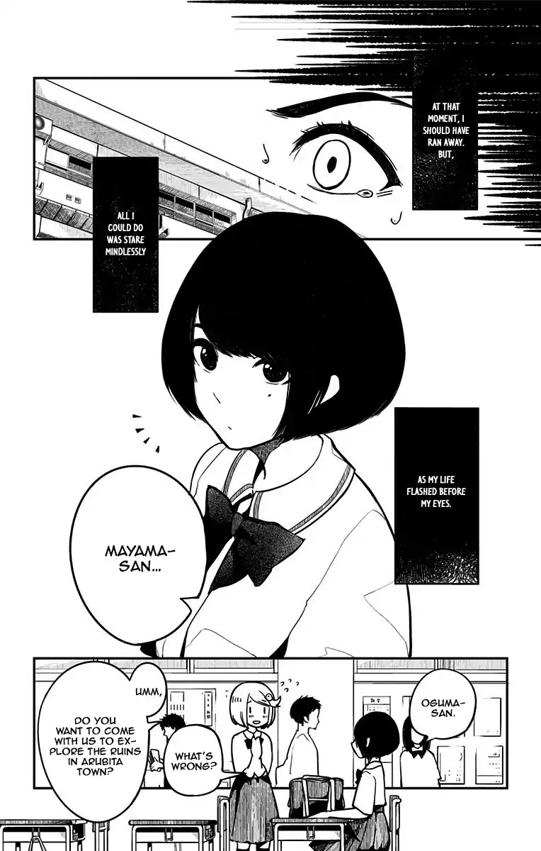 Bye Bye Jinrui Chapter 1 page 8 - Chapter 1