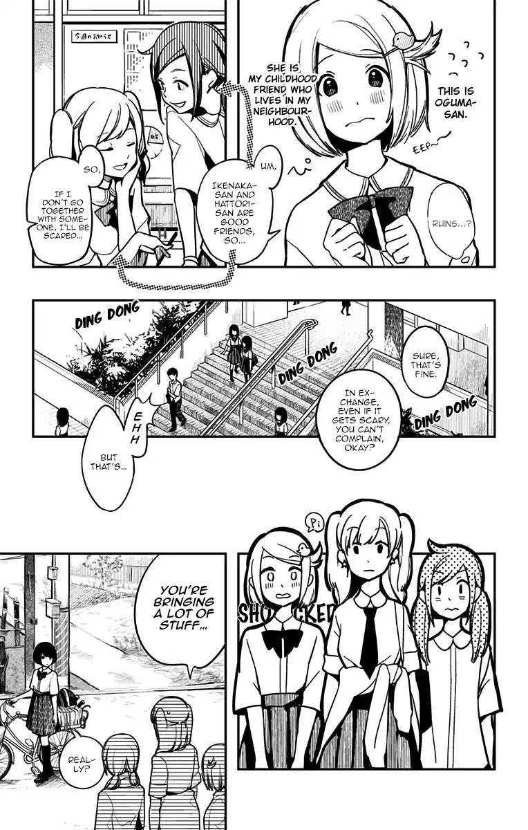 Bye Bye Jinrui Chapter 1 page 9 - Chapter 1