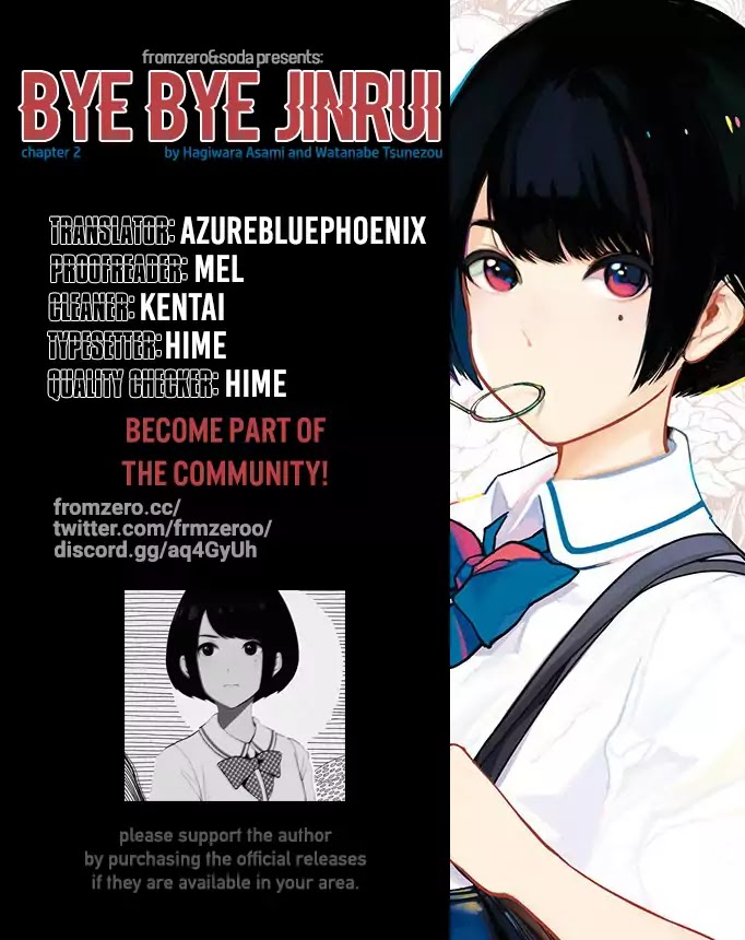 Bye Bye Jinrui Chapter 2 page 1 - Chapter 2