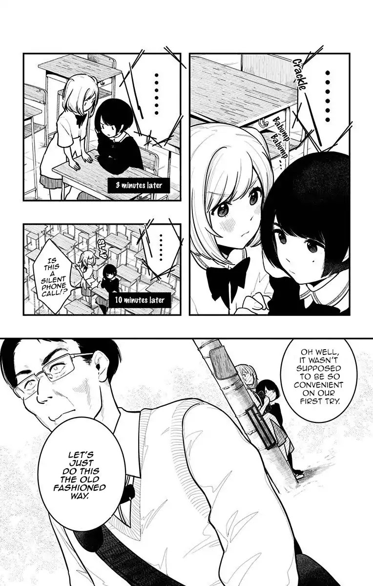 Bye Bye Jinrui Chapter 2 page 12 - Chapter 2