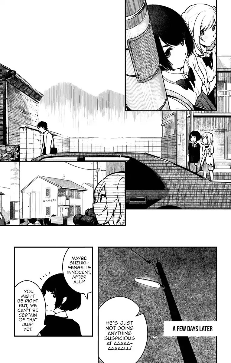 Bye Bye Jinrui Chapter 2 page 13 - Chapter 2
