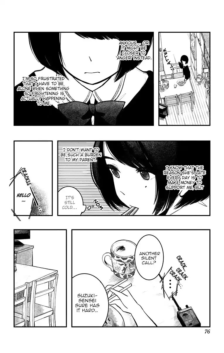 Bye Bye Jinrui Chapter 2 page 15 - Chapter 2