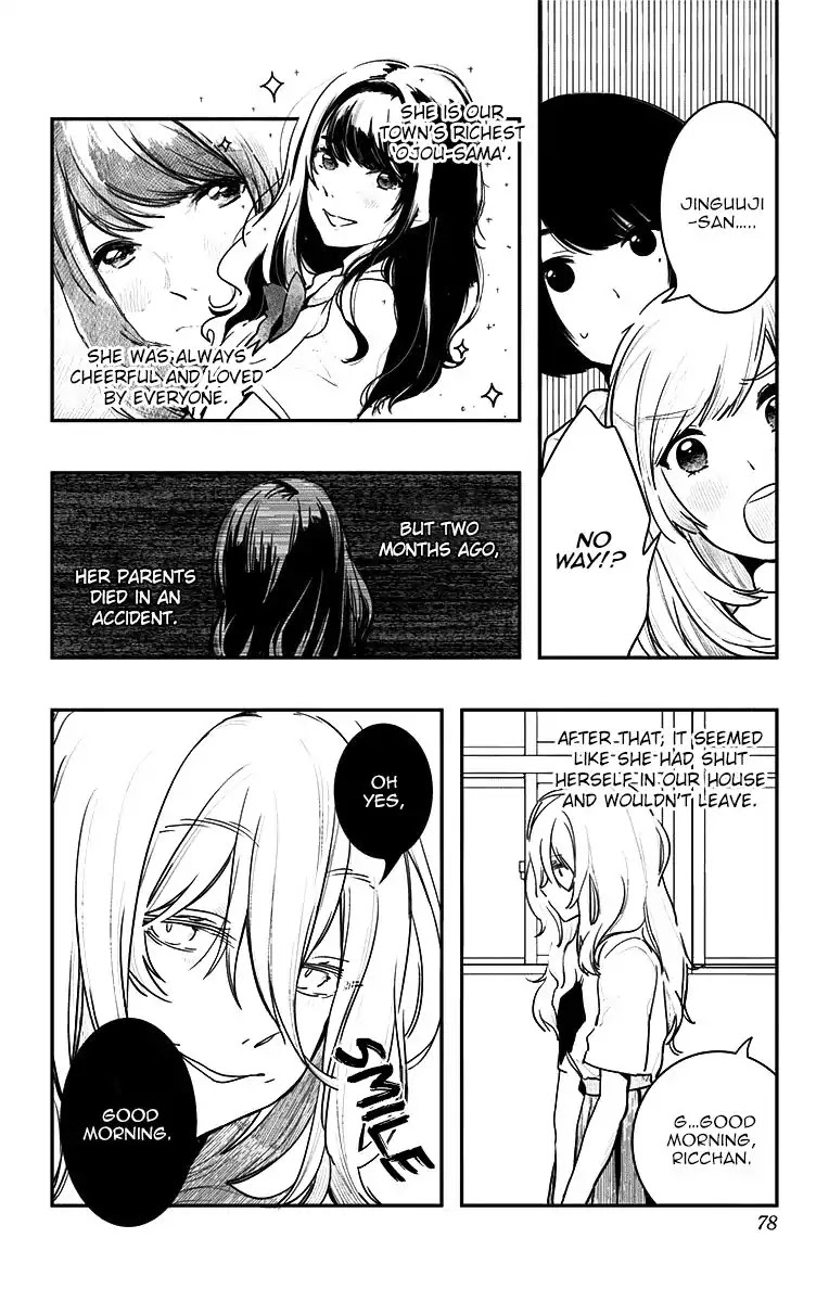 Bye Bye Jinrui Chapter 2 page 17 - Chapter 2